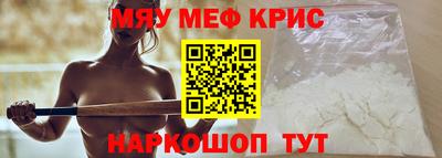 экстази Коммунар