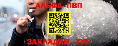 экстази Коммунар