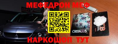 экстази Коммунар
