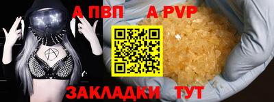 МДПВ Комсомольск-на-Амуре