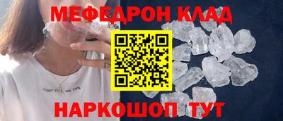 кокс Краснознаменск