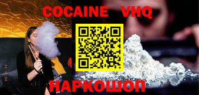 экстази Коммунар