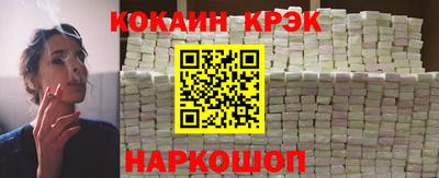 МДПВ Комсомольск-на-Амуре