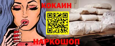 МДПВ Комсомольск-на-Амуре