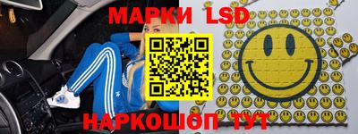 кокаин премиум Конаково