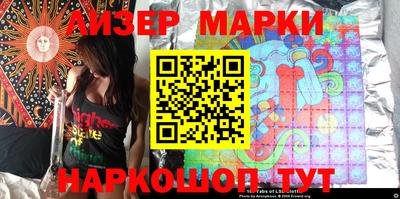 МДПВ Комсомольск-на-Амуре
