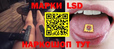 МДПВ Комсомольск-на-Амуре