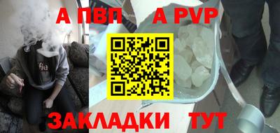 МДПВ Комсомольск-на-Амуре