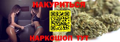 кокс Краснознаменск