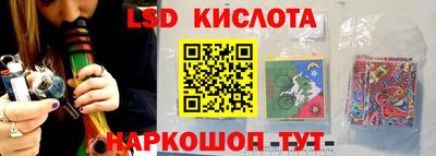 кокаин премиум Конаково