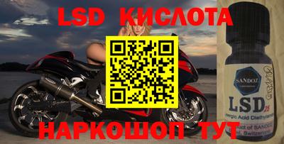 МДПВ Комсомольск-на-Амуре