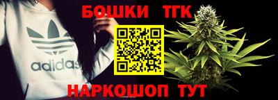 кокаин премиум Конаково