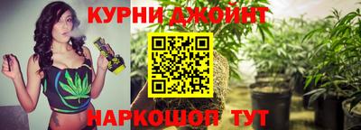 кокаин премиум Конаково