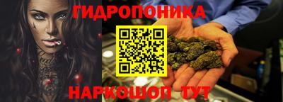 экстази Коммунар