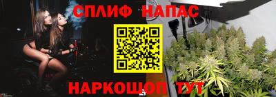 МДПВ Комсомольск-на-Амуре