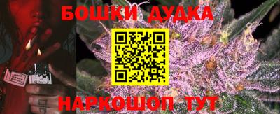 МДПВ Комсомольск-на-Амуре
