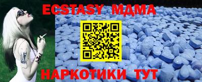 МДПВ Комсомольск-на-Амуре