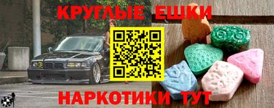 МДПВ Комсомольск-на-Амуре