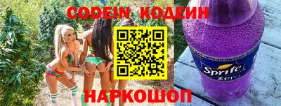 экстази Коммунар