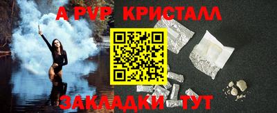 экстази Коммунар