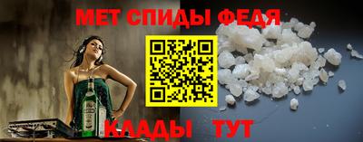экстази Коммунар