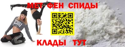 гашишное масло Краснодар
