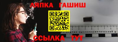 кокаин премиум Конаково