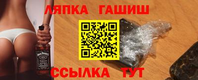 экстази Коммунар