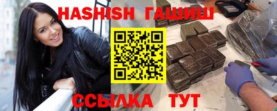 экстази Коммунар