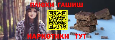 экстази Коммунар