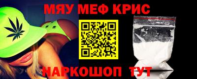экстази Коммунар