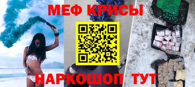 экстази Коммунар