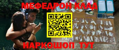 МДПВ Комсомольск-на-Амуре